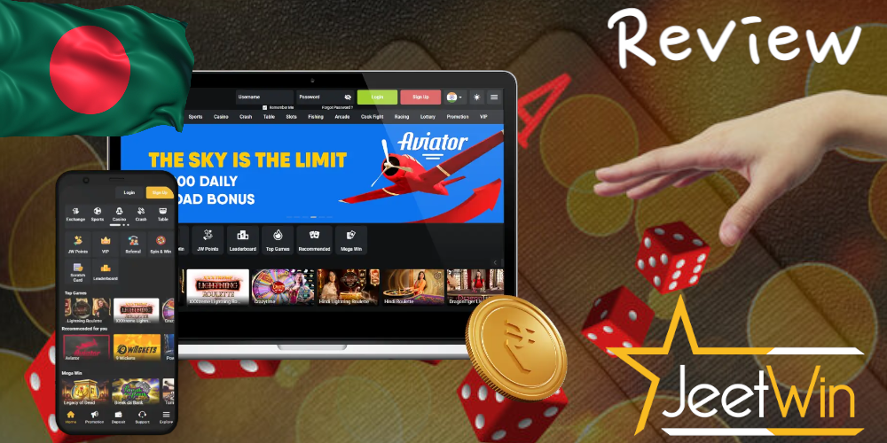 Jeetwin Casino Review: Registration, bookmaker and games